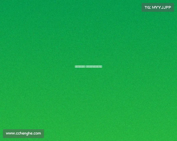 网球公开赛赛事 网球公开赛赛事降级历史